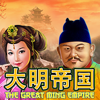 The Great Ming Empire